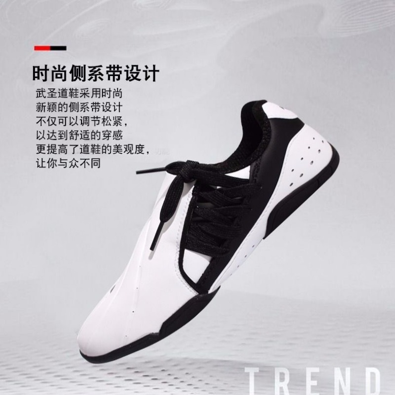 Women'S Shoes Vs Men'S - Sepatu Seni Bela Diri Profesional Sepatu