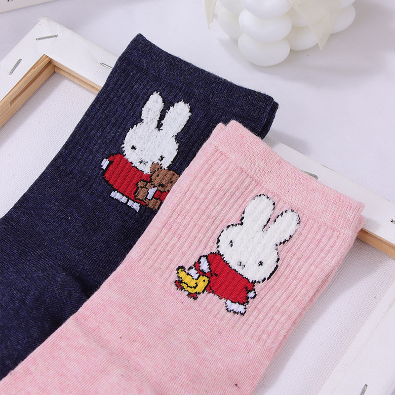 Women'S Shoes For Crews - Kaus Kaki Wanita Kawaii Miffy Crew,