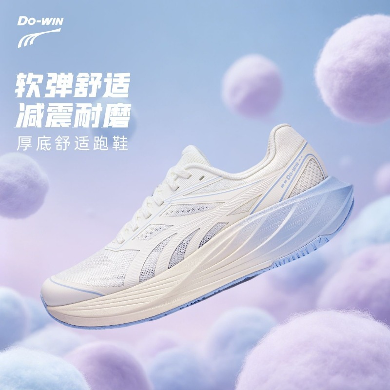 Women'S Shoes Vs Men'S - Sepatu Jogging Baru 2026 untuk Pria