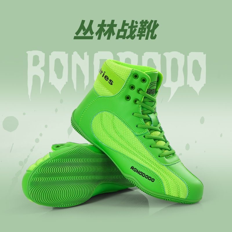 Women'S Shoes Vs Men'S - Sepatu Gulat Baru 2026 Sepatu Tinju