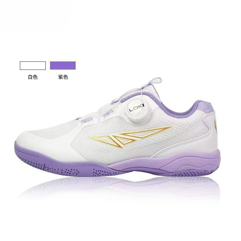 Sepatu Tenis Meja 2026 Pria Wa - Women'S Shoes Vs Men'S ulasan dan harga