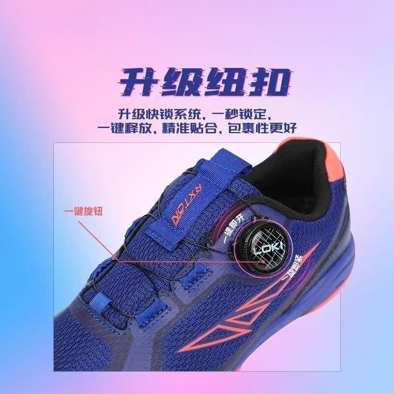 Sepatu Tenis Meja 2026 Pria Wa - Women'S Shoes Vs Men'S ulasan dan harga