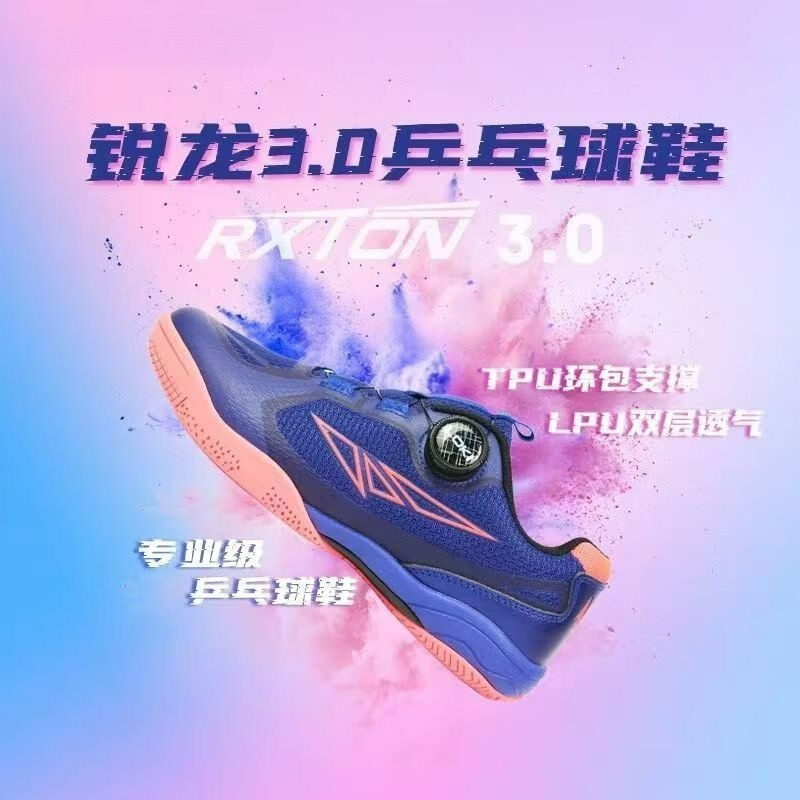 Sepatu Tenis Meja 2026 Pria Wa - Women'S Shoes Vs Men'S ulasan dan harga