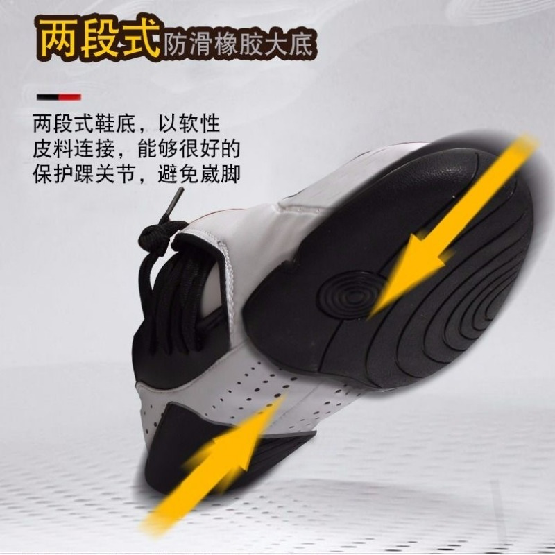 Sepatu Seni Bela Diri Profesio - Women'S Shoes Vs Men'S ulasan dan harga
