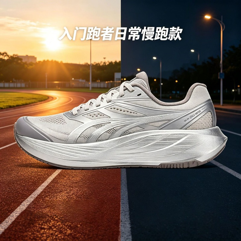 Sepatu Jogging Baru 2026 untuk - Women'S Shoes Vs Men'S ulasan dan harga