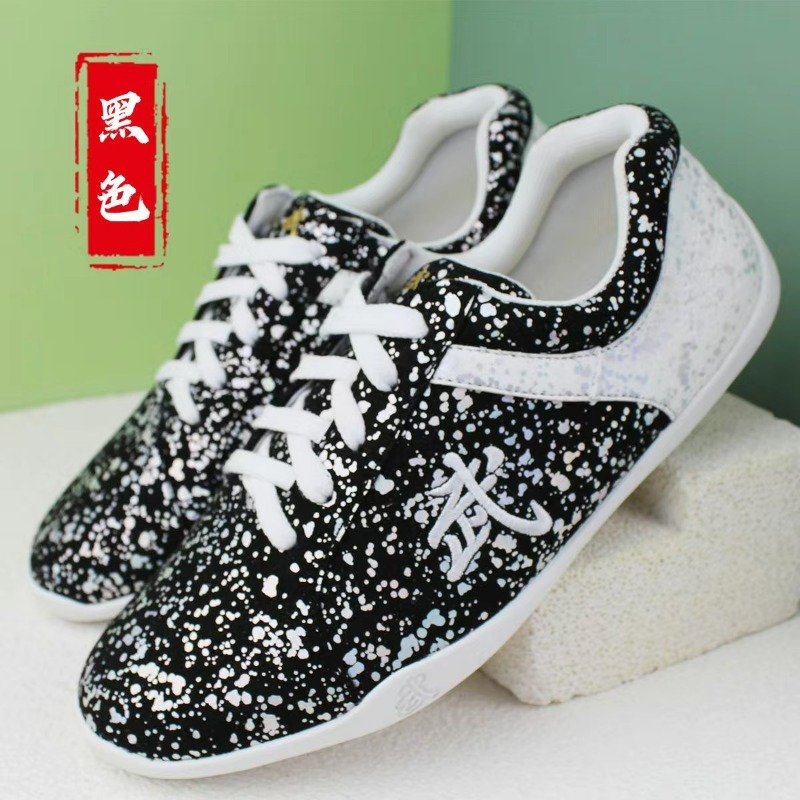 Sepatu Seni Bela Diri Baru 202 - Women'S Shoes Vs Men'S ulasan dan harga