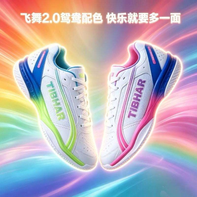 Sepatu Tenis Meja Merek Klasik - Women'S Shoes Vs Men'S ulasan dan harga